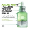 Anua 10+ Azelaic acid 10+ hyaluron