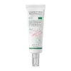 Axis-y complete no-stress physical sunscreen